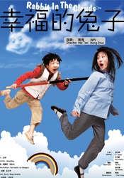xvideos国产精品